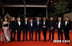 《九龙城寨》百度云网盘资源下载【HD1080P】资源下载缩略图