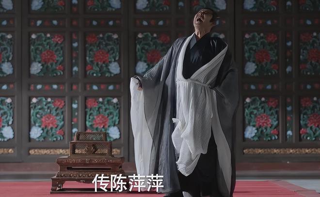 《庆余年2》下载百度云网盘【BD1080P国语泄漏版】独家上线