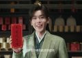 《庆余年2》在线免费观看百度云【1080P】资源下载缩略图