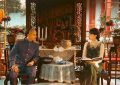 《天行健》全集百度云网盘资源下载独家上线「HD1080P/泄露-MKV」迅雷下载缩略图