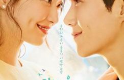 惠珍，你从患者阿姨身上看到了妈妈的影子吗？聊聊《海岸村恰恰恰》这部剧缩略图