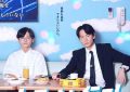 唱K去！《去唱卡拉OK吧！》影评：放开嗓子，别怕尴尬！缩略图
