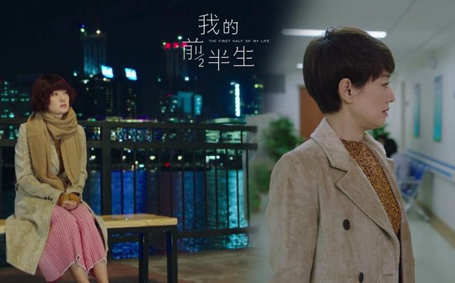《张凤侠笔下的阿勒泰》百度云百度云网盘【1280P高清免费】阿里云盘资源下载
