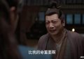张艺谋为何坚决不碰“科技脸”？上镜效果太掉链子！缩略图