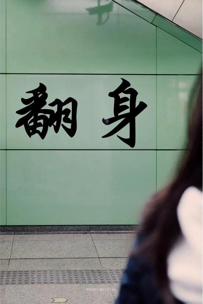 深圳，这个让人爽到爆的城市！