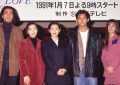 33年重逢，《东京爱情》女神们现状：有的变了，有的去种田啦！缩略图