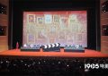 《茶花女》百度云(在线免费)百度云资源下载【1080P高清】缩略图