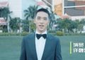 "上汽大众杯的短片大赛来澳门啦，超热闹！"缩略图