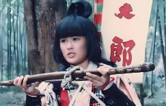 13岁成名，曾遭绑架受害，如今57岁依旧单身的她缩略图