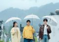 《山海经》开聊！张晓龙、陈卓璇、罗一舟带你探秘齐云山的奇幻世界！缩略图