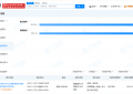 郑爽财产转让出问题，法院说她现在没财产可执行缩略图