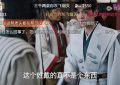 《庆余年2》百度云在线免费观看(网盘资源下载已更新)[1080p高清中字]共享缩略图