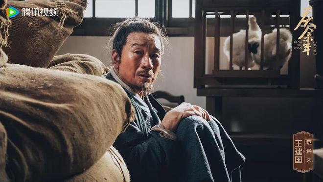 《庆余年2》全集网盘资源下载高清无水印电视剧资源下载免费分享HD1080p资源下载