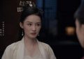 《庆余年2》全集百度云网盘【免费1080P资源下载】资源下载缩略图