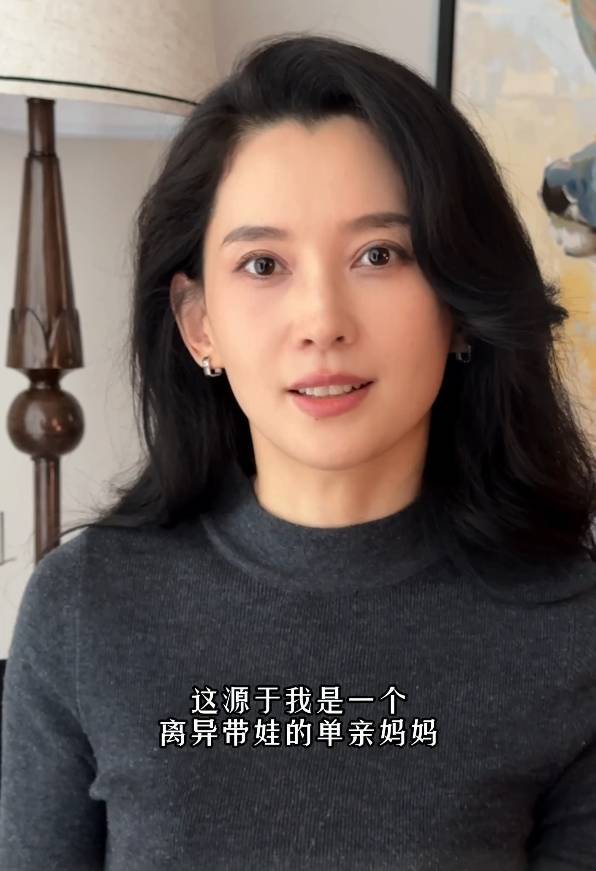森林北和汪峰的恋情大公开，她承认离婚有娃，但否认整容，不是90后哦！