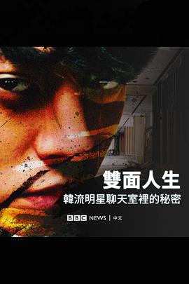 "探索GM4的奥秘"