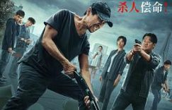 《彷徨之刃》观影感受：烂到极点，彻底失望！缩略图