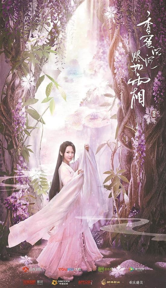 探索二十年后的古偶仙侠剧，接下来该怎么走？一大波待播剧在路上