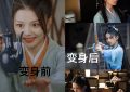 《南玉卿心》百度云网盘[HD1080P超清]资源迅雷磁力链接夸克网盘缩略图