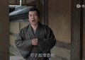 《庆余年2》全集下载百度云夸克网盘资源下载免费HD1080P高清版本-MP4资源下载缩略图