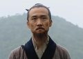 《末代厨娘》百度云网盘【1280P高清】迅雷资源下载缩略图