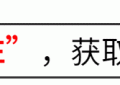 《庆余年2》全集下载百度云高清网盘1080p完整阿里云盘]Mp4资源下载免费下载缩略图