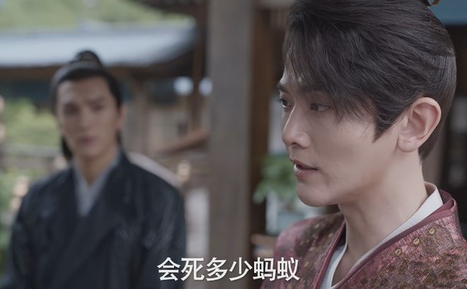 《庆余年2》全集下载百度云高清网盘1080p完整阿里云盘]Mp4资源下载免费下载