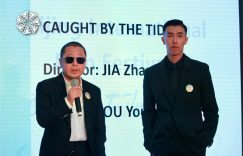 北京电影节在戛纳大放异彩，贾樟柯等大咖亲临现场！缩略图