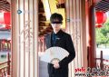《庆余年2》迅雷BT资源下载-高清HD无删版(阿里云盘)免费版缩略图