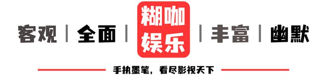 才放了6集，剧情太猛了，终于找到一部让我通宵达旦追的悬疑剧啦！
