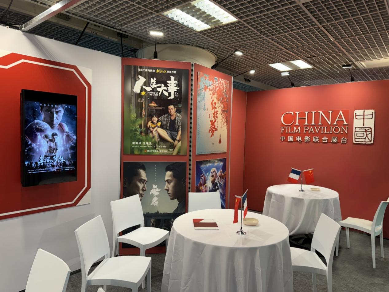 "李诺的梦想闪耀戛纳，中国电影大放异彩"