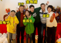 金龟子家女儿没工作带娃，半夜去打折店买面包，238元撑过一周！缩略图