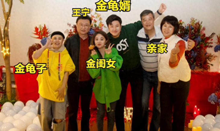 金龟子家女儿没工作带娃，半夜去打折店买面包，238元撑过一周！