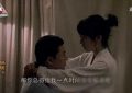 李念坐张嘉译腿上，那会儿拍《蜗居》的尴尬时刻缩略图
