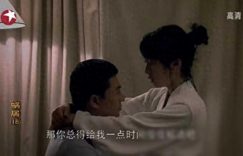 李念坐张嘉译腿上，那会儿拍《蜗居》的尴尬时刻缩略图