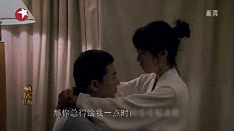 李念坐张嘉译腿上，那会儿拍《蜗居》的尴尬时刻