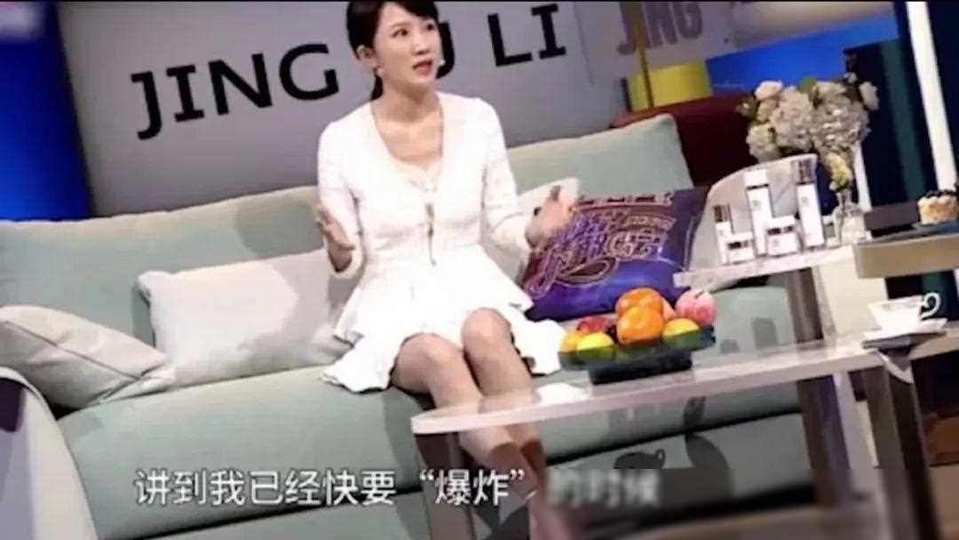 李念坐张嘉译腿上，那会儿拍《蜗居》的尴尬时刻
