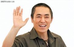 张艺谋和巩俐要结婚了，结果冒出个第三者来搅局！缩略图
