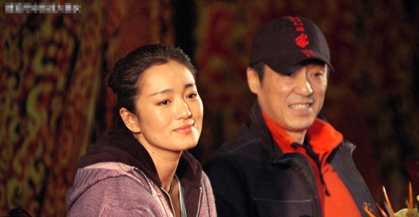 张艺谋和巩俐要结婚了，结果冒出个第三者来搅局！