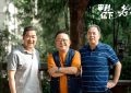 《老家伙》百度云网盘（泄露1080pHD）高清资源下载迅雷下载缩略图