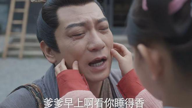 金晨，你够了！别再让观众受罪了，那副怪相怎么就上了央视演女侠，雷人又让人摸不着头脑。