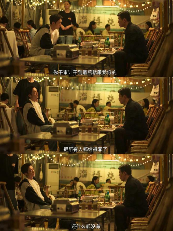 别幻想了，完美好人不存在！现实点，离陶无忌这类人远点儿吧！