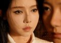 《夜色将明》全集下载在线免费观看【高清1080P】资源下载缩略图