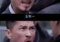 《庆余年2》全集在线免费观看(高清版双语)【1280P中文】资源下载缩略图