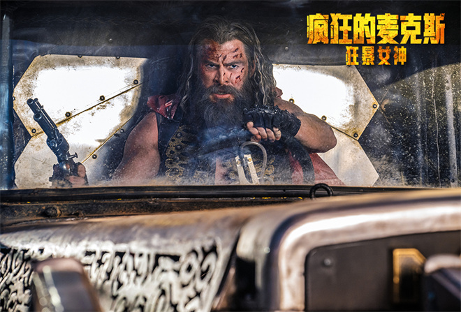 《疯狂的麦克斯：狂暴女神》百度云高清网盘【免费资源下载分享】