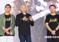 《三叉戟》百度云在线免费观看【1280P高清国语】网盘资源下载缩略图
