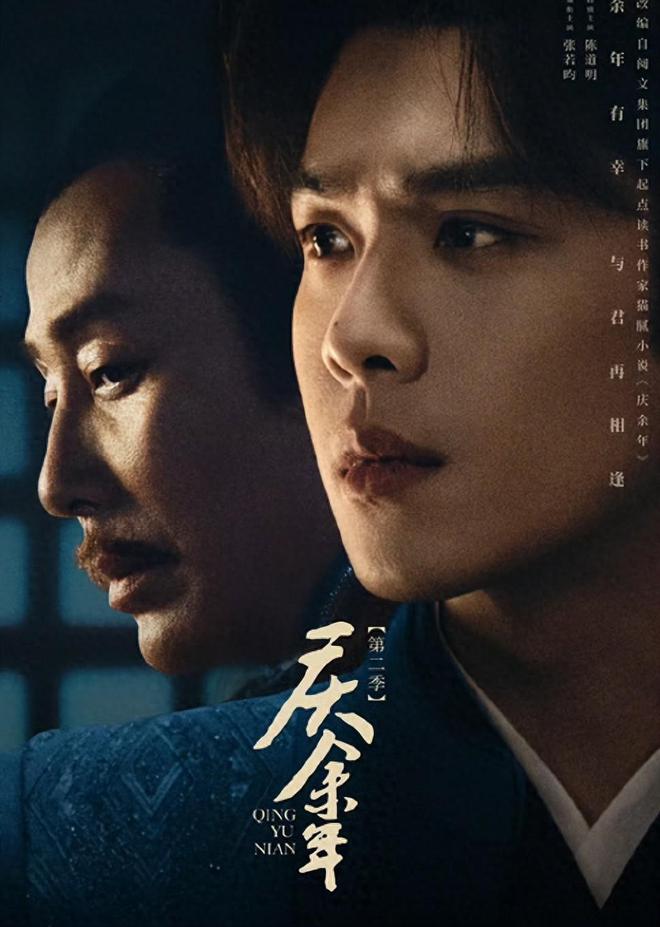 《碰瓷甄嬛，pk歌手，结果频频打脸难超前作，所谓“剧王”收手吧！》全集百度云免费观看高清国语中字阿里云盘在线播放