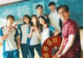 《我才不要和你做朋友呢》在线免费观看百度云[1080p]Mp4缩略图