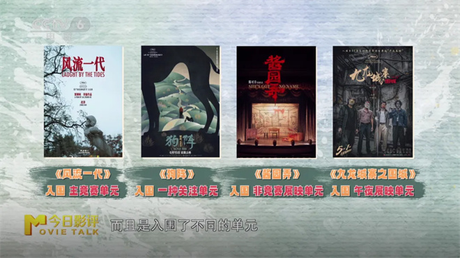 《酱园弄》百度云盘加长版「BD1280P/泄露-MP4在线观看」下载链接