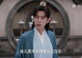 《庆余年2》百度网盘迅雷BT资源[BDHD-MP4MKV]高清下载网盘缩略图